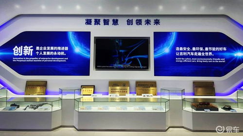 吉利與廣微所共建微生物聯合實驗室掛牌，推進健康車研發信息咨詢服務