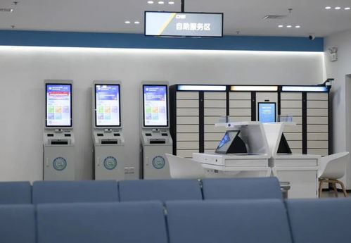 升級(jí)完成，明起恢復(fù)信息咨詢(xún)服務(wù)