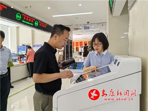 安康市設(shè)立首個(gè)企業(yè)征信查詢(xún)服務(wù)站 提升信息咨詢(xún)服務(wù)效能