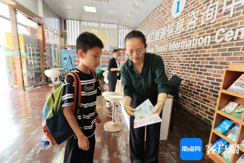 海口信息咨詢(xún)服務(wù)案例獲評(píng)全國(guó)旅游公共服務(wù)優(yōu)秀案例，展現(xiàn)城市旅游新標(biāo)桿