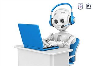 智能電銷機器人代理 開啟信息咨詢服務新紀元